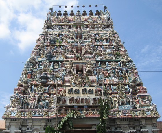 Madhya Pradesh